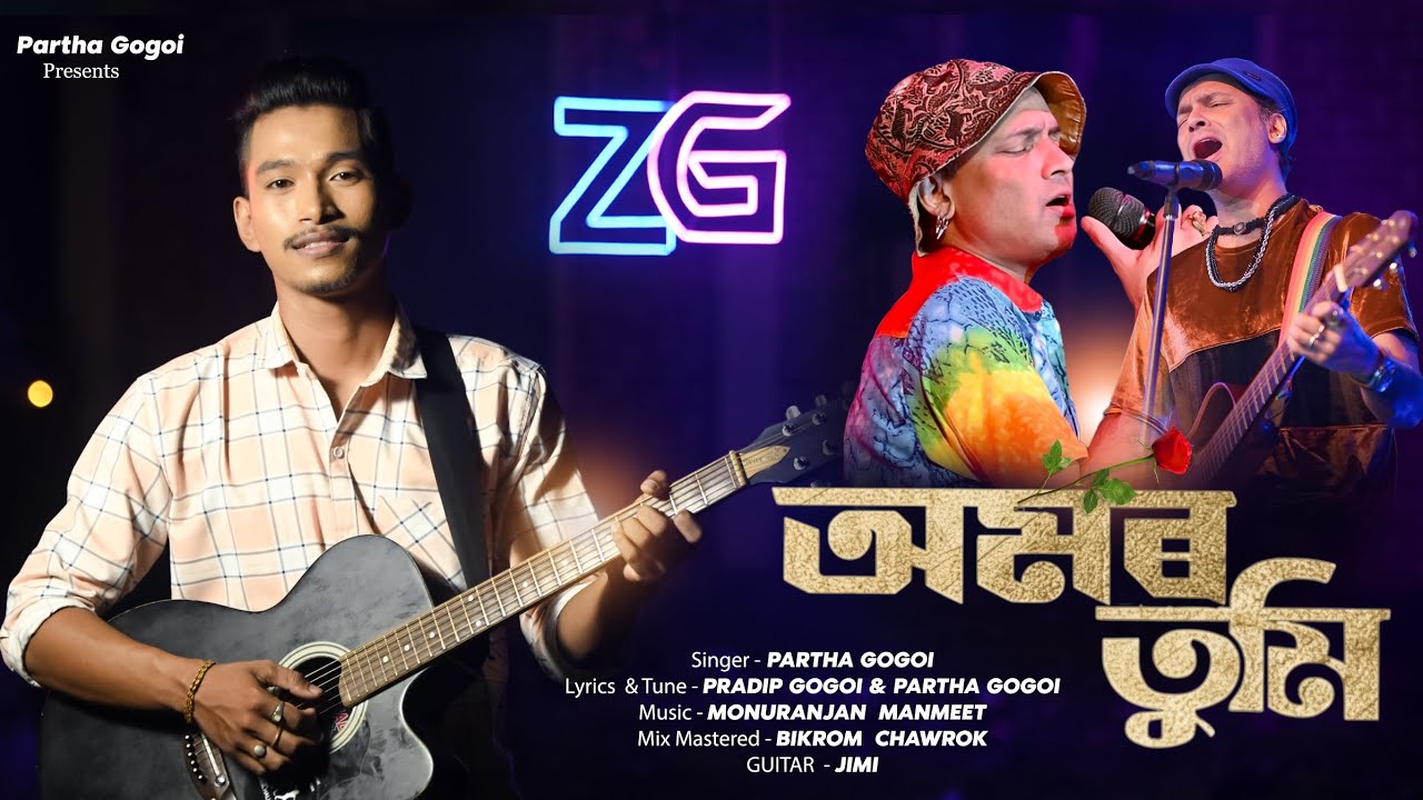 Amar Tumi || A Tribute to Zubeen Garg || Partha Gogoi