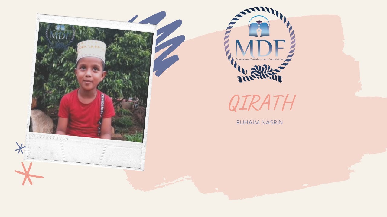 Beautiful Quran Recitation by  Ruhaim Nasrin | MDF CHILDREN'S DAY SPECIAL | MUMMANA