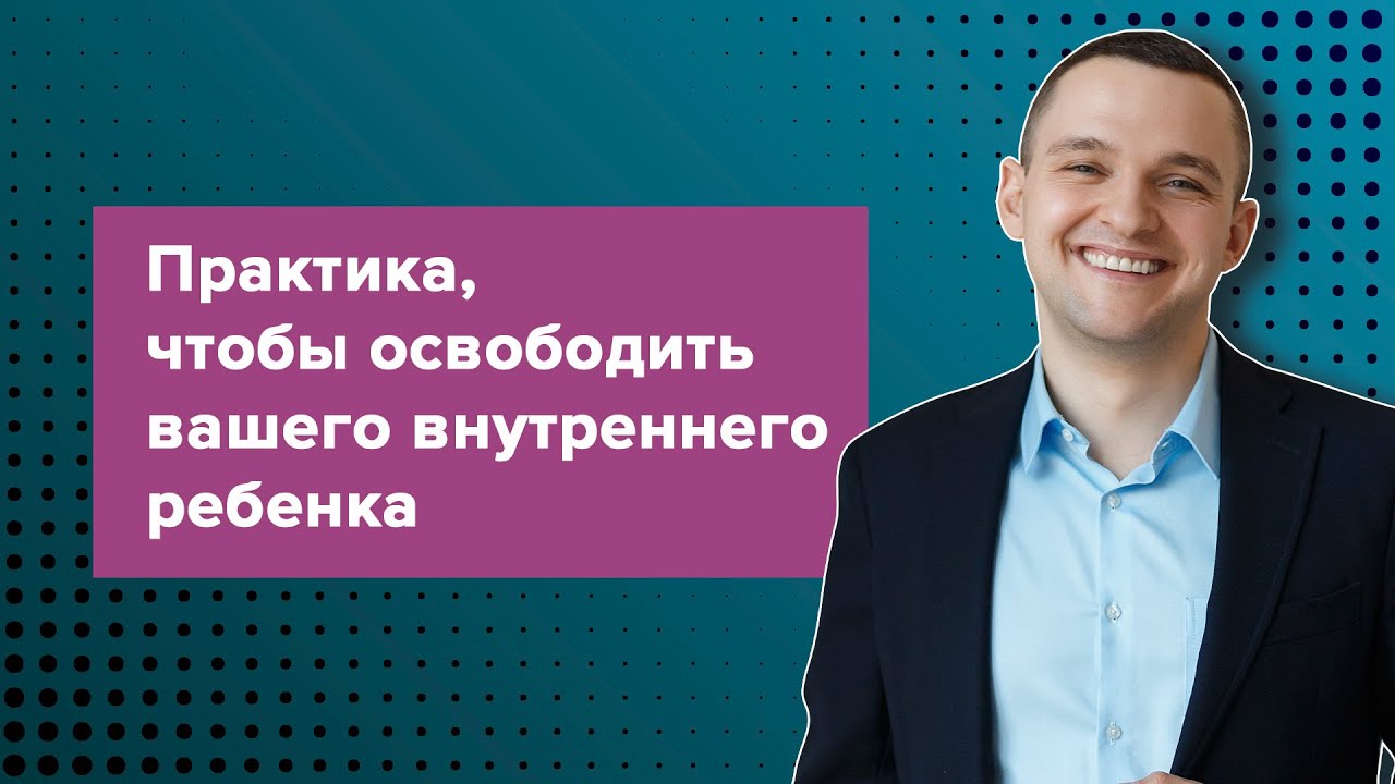 Физические проявления наследуемого напряжения