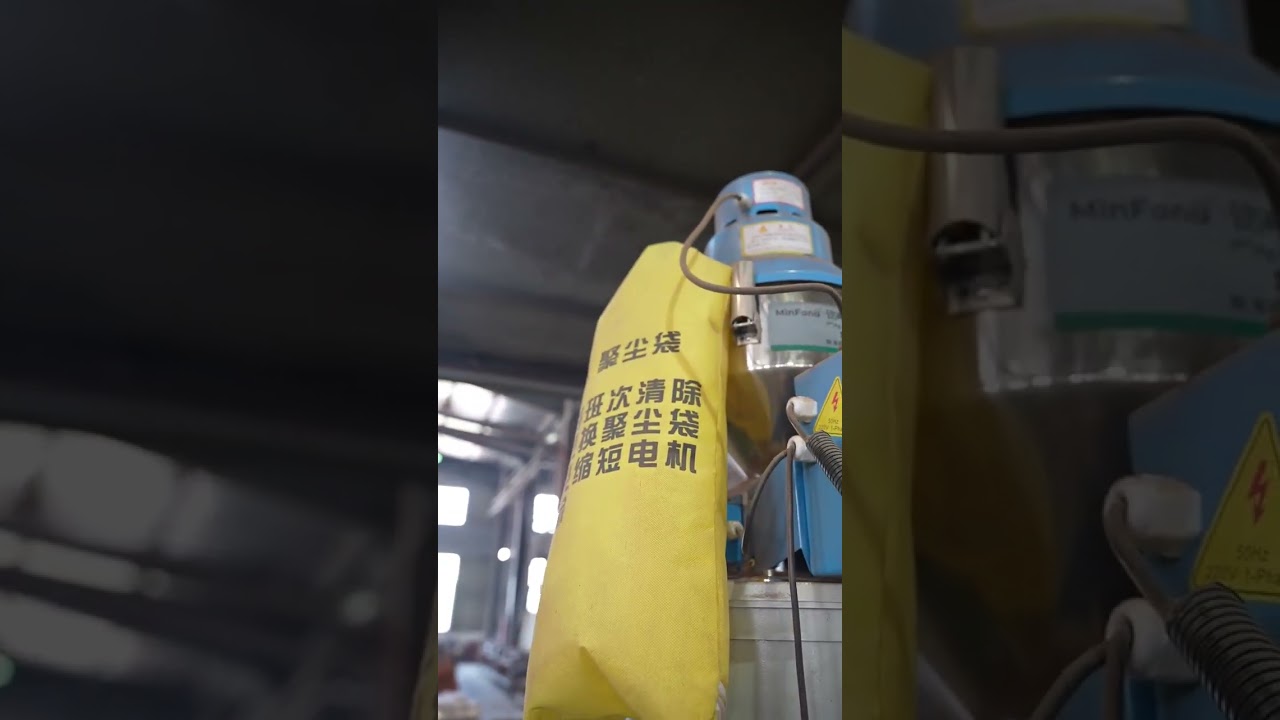 Why Choose Sundi? See Our Manufacturing Process & Strict Testing Standards