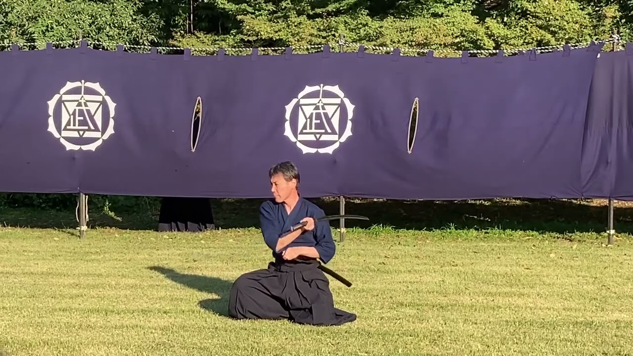 天真正伝香取神道流 居合 2023.11.3 - YouTube