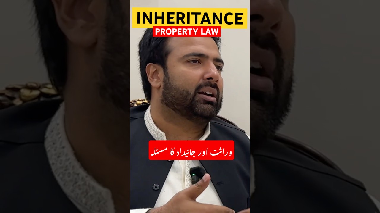 Inheritance Disputes 