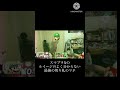 【スマブラX】ルイージのよく分からん最後の切り札のマネ