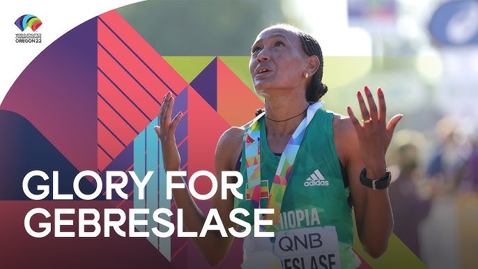 Ayolning eshagiga tep Ayolning eshagiga tep