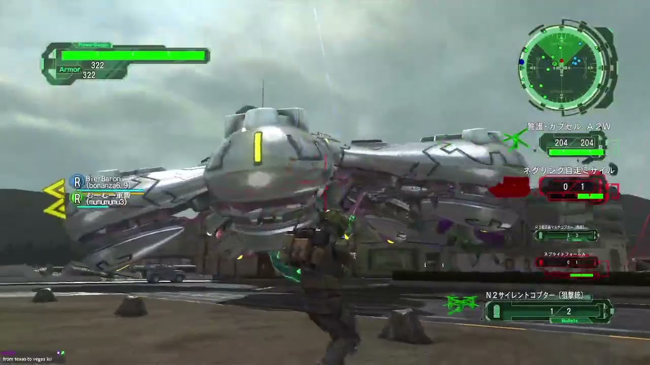 Earth Defense Force 6 Stream Archive Missions 22 - 57 - YouTube
