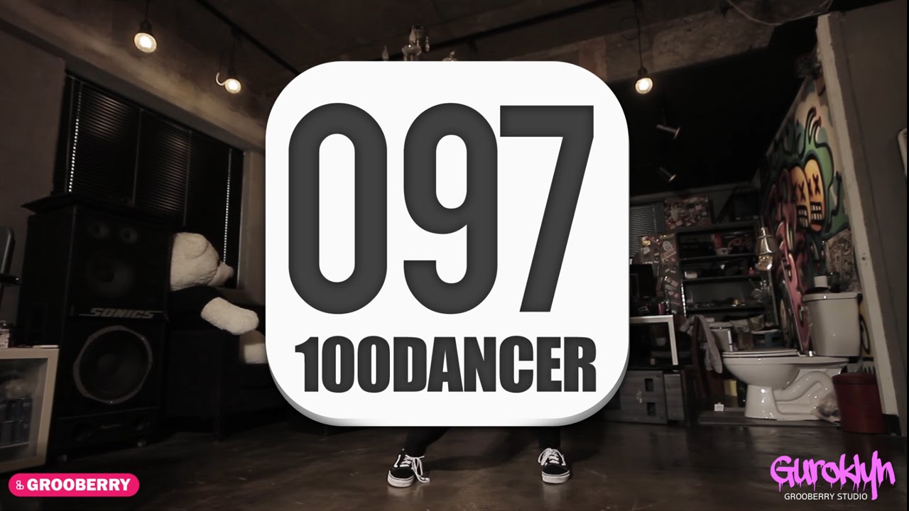 100 Dancer Магазин