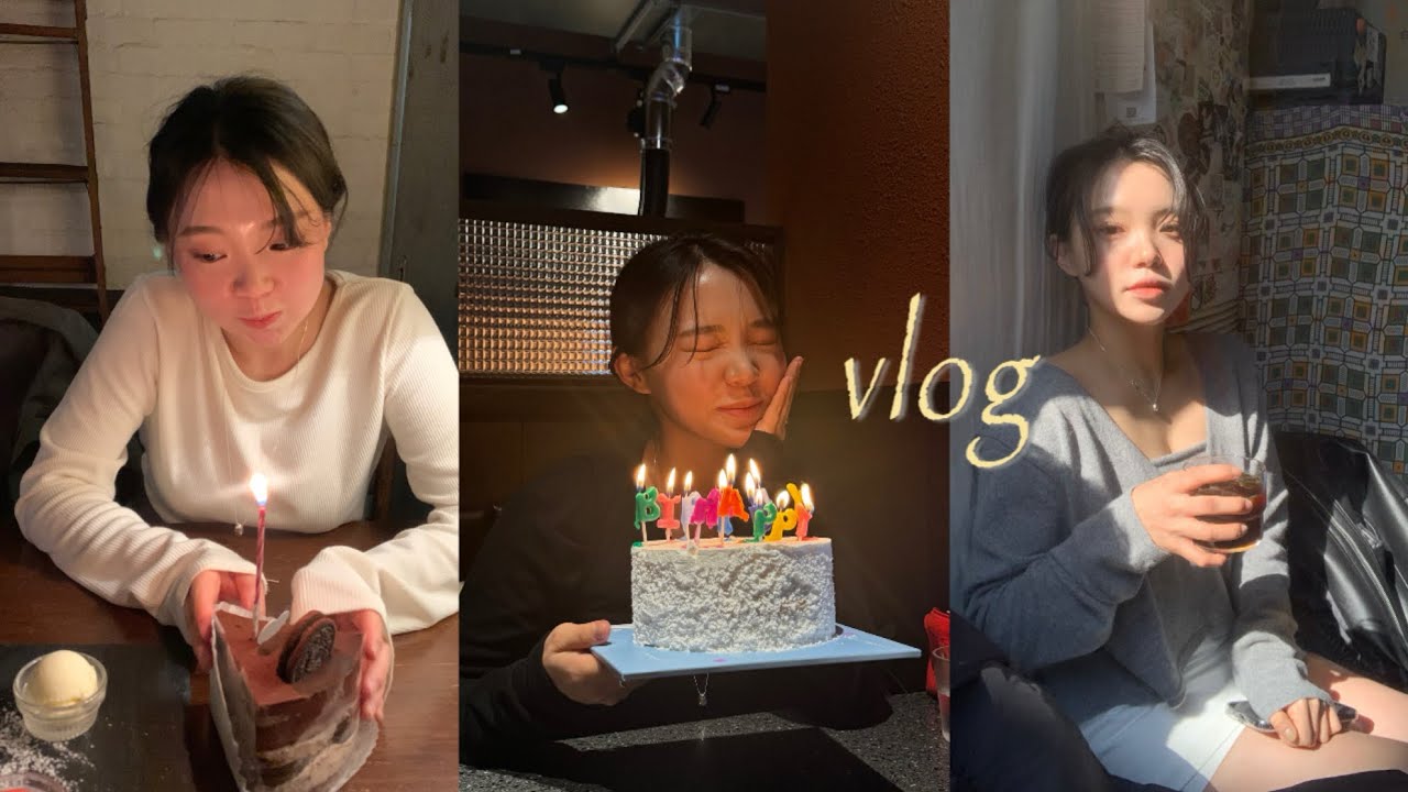26년 생일쯤 올리는 25년 생일 브이로그 | 부산여행 그리고 대구에서의 일상들