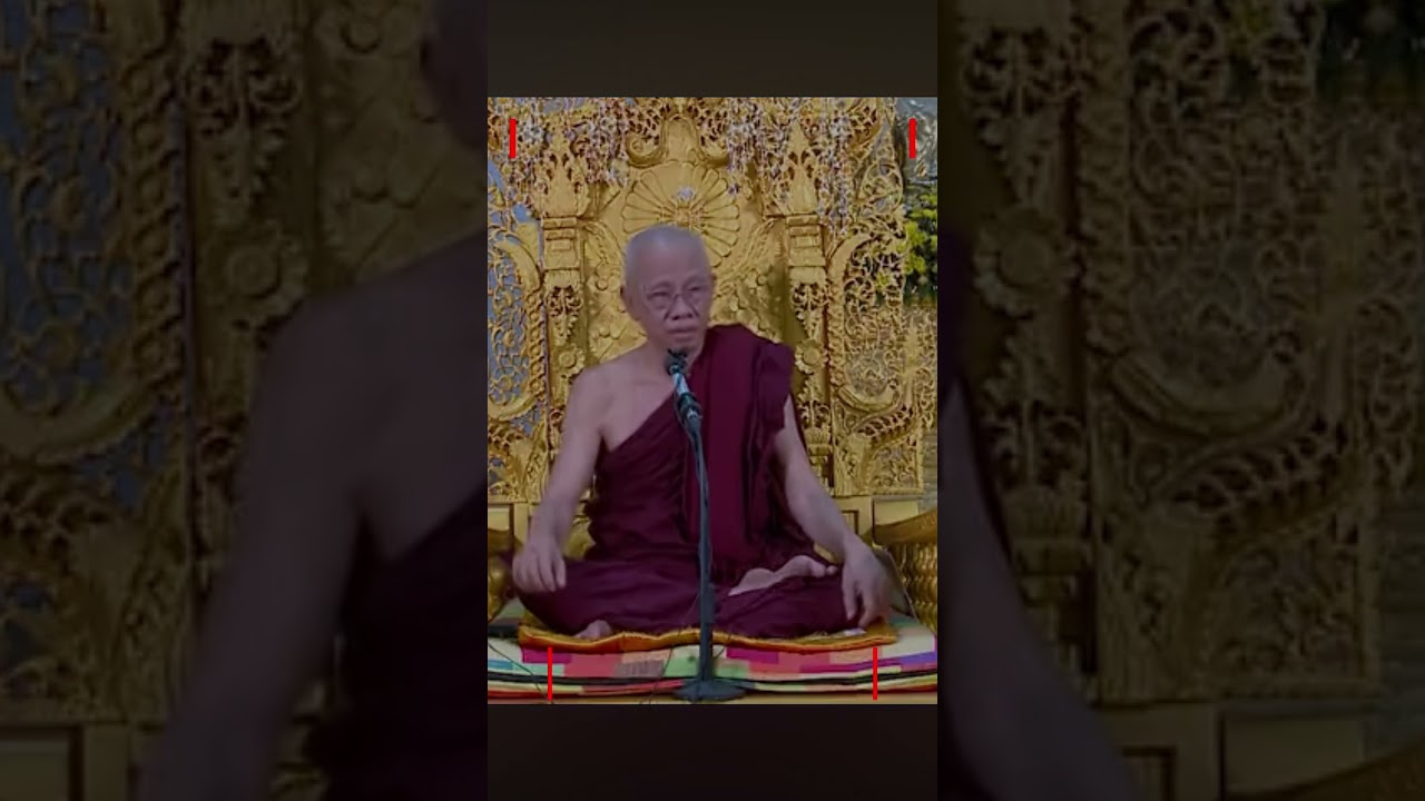 မဟာပုလ္လင်တရားထိုင်နည်း (စ-ဆုံး)