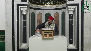 الشيخ مراد جدلي في حصة تعليم سورة الأنعام للنساء من الآية159 إلى آخر السورة
