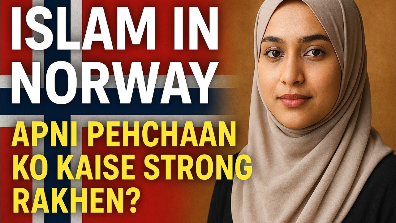 “Islam in Norway | Muslim Life, Challenges & Islamic Culture – LIVE Discussion”
