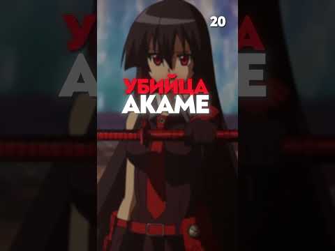 Назвал твоё Аниме — Ты ВЫЛЕТЕЛ! #аниме #manga #jjk #aot #animeshorts #animequiz