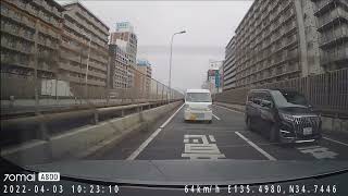 煽り運転するミニバン　VS　キレた軽バンの仕返し!! #ドラレコ #煽り運転 #dqn #dashcam