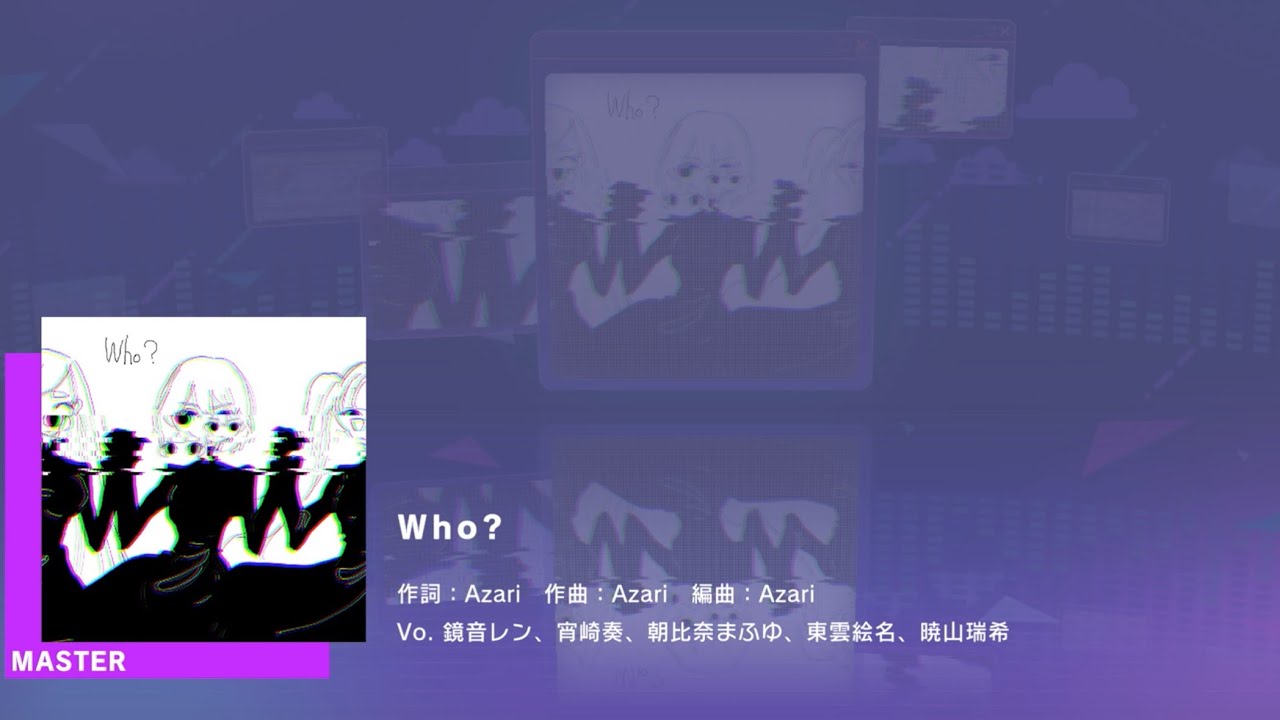 [Project Sekai] 25-ji, Nightcord de- Who? (Master 27) [ALL PERFECT]