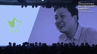 Kok Play 탄생스토리 차원이다른 콘텐츠 비지니스 2부 010-6527-8775