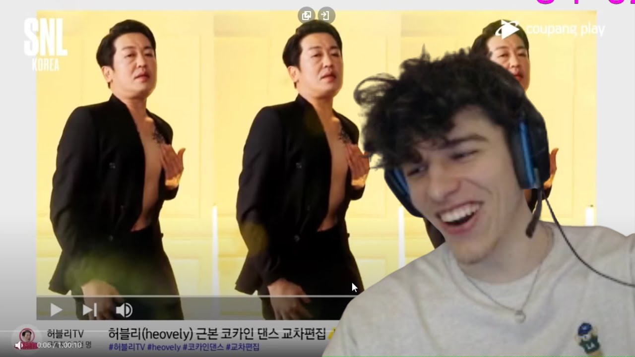 What Music Do You Like Shen YouTube