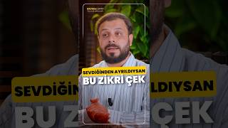 Sevdiğine Kavuşturacak Zikir - Mehmet Ede