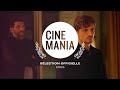 LES TOURMENTEÌS de Lucas Belvaux - CINEMANIA 2025