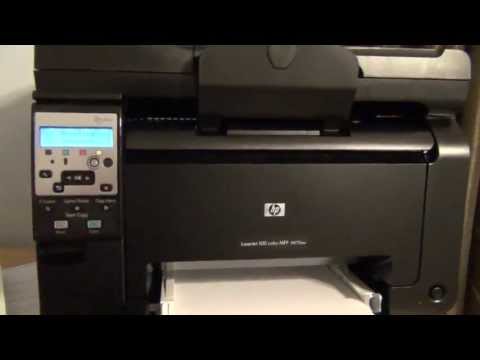 تحميل تعريف طابعة Laserjet M1212nf Mfp