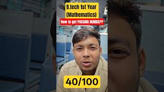 #makaut🎯How to get PASSING MARKS in Maths❓🛑Btech 1st Year🔥😱#shorts #viral