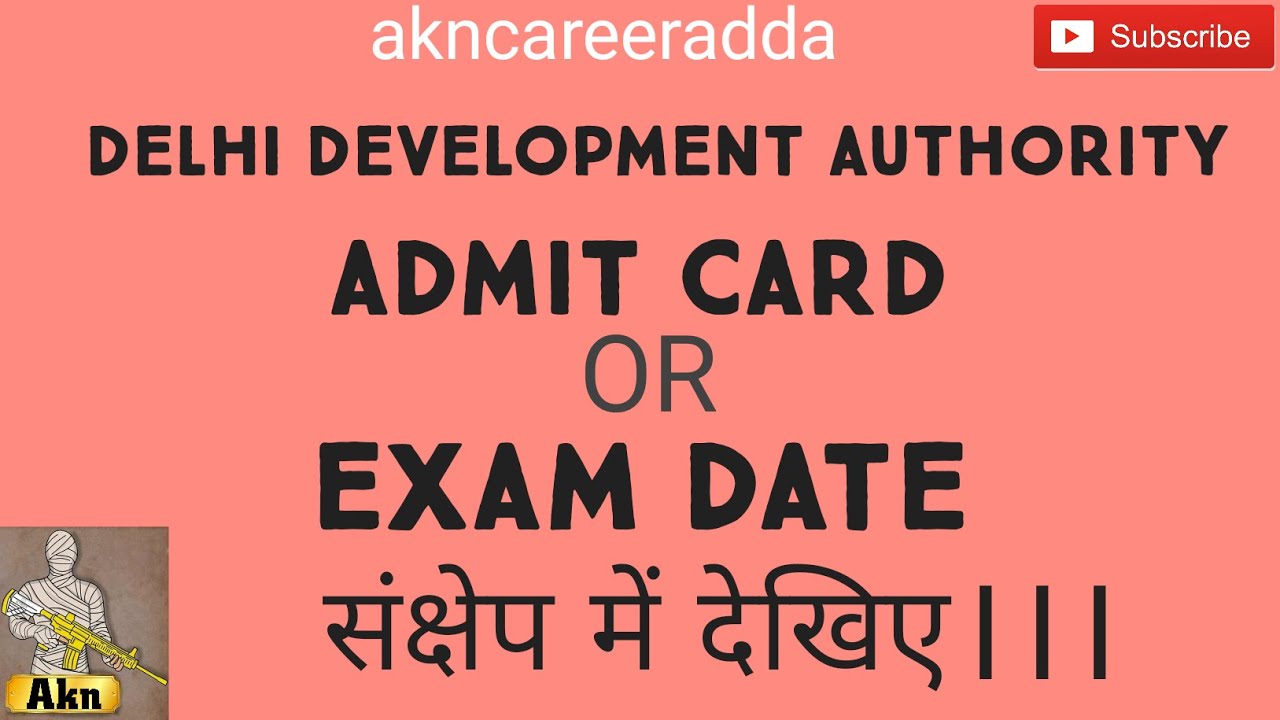 DELHI DEVELOPMENT AUTHORITY ADMIT CARD NIKAL LO ।।। DETAILS BHEJ DI H ।।।