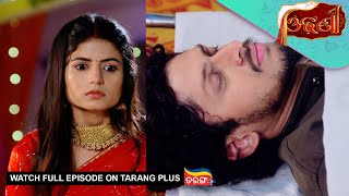 Odhani | Ep - 269 | Mega Serial | 3rd Feb 2026 | Watch Full Episode Now On Tarang Plus