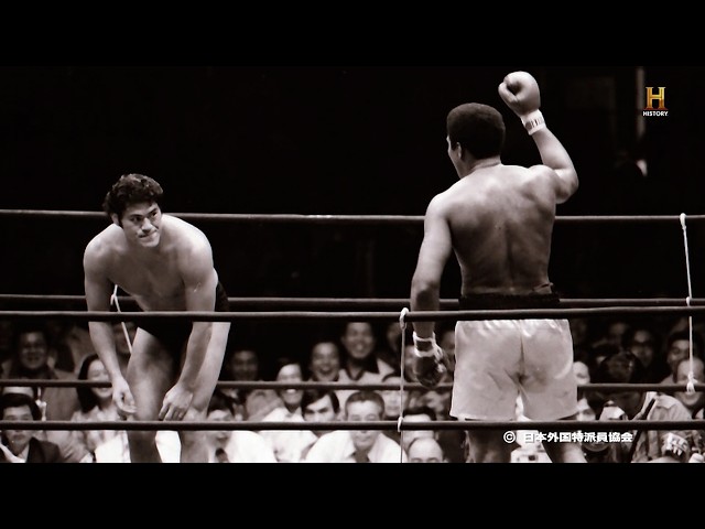 モハメド・アリ VS 猪木、あの伝説的な試合の裏側に迫る！『歴史の