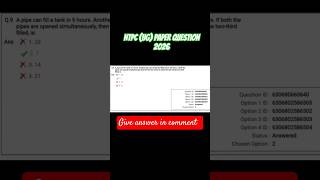 🎯👍🏻rrb ntpc paper question #shorts #rrb #motivation