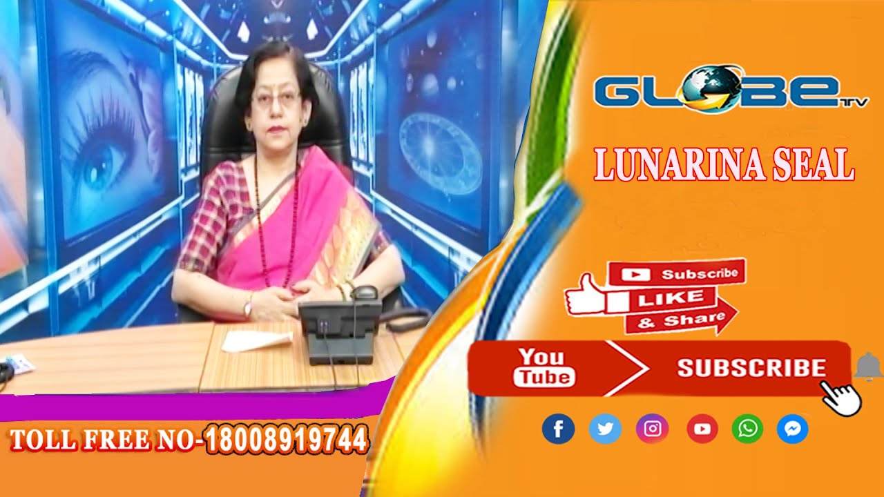 LUNARINA SEAL 20.05.2022