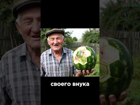 дедушка молодец 👍👍👍мне нравится 👍 👍 вот талант дедушка 👍здоровья вашим рукам🙏🙏🙏🙏🤗🤗🤗