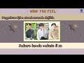 CNBLUE- How You Feel [Rom\TR]