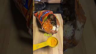 chips ke packet me meggie hostel hack#hostellife #chips #lays #meggiekhaobodybanao #hosteldays