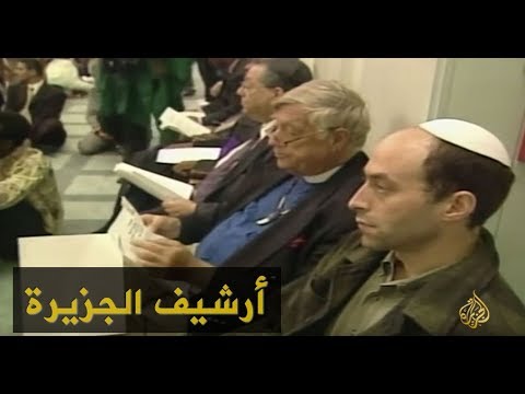 الحملة المعادية للمسلمين بعد هجمات 11 سبتمبر 2001/9/14