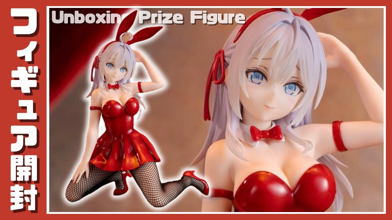Rosidere One-Seventh Carat Figure Alya Bunny Ver.RED | Prize