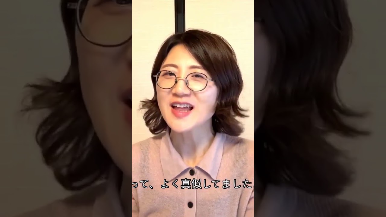 韓国ドラマで感情移入！言葉が心に刻まれる