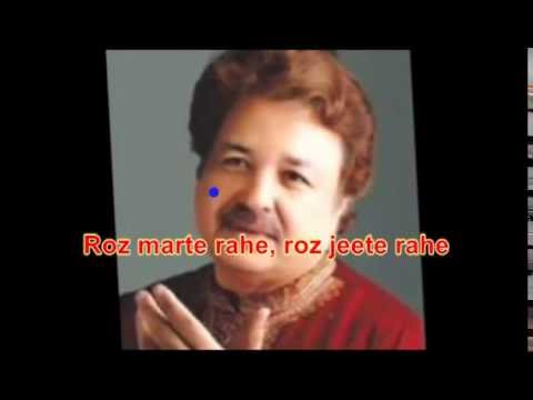 Ajnabi shahar ke ajnabi raste (audacity)karaoke