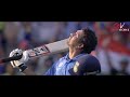 Thalaiva - Master - Vaathi - Sachin Tendulkar | Anirudh Mp3 Song