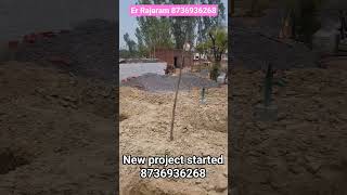 New project Launch #construction #homedesign #new #homedesign #building #viral #home