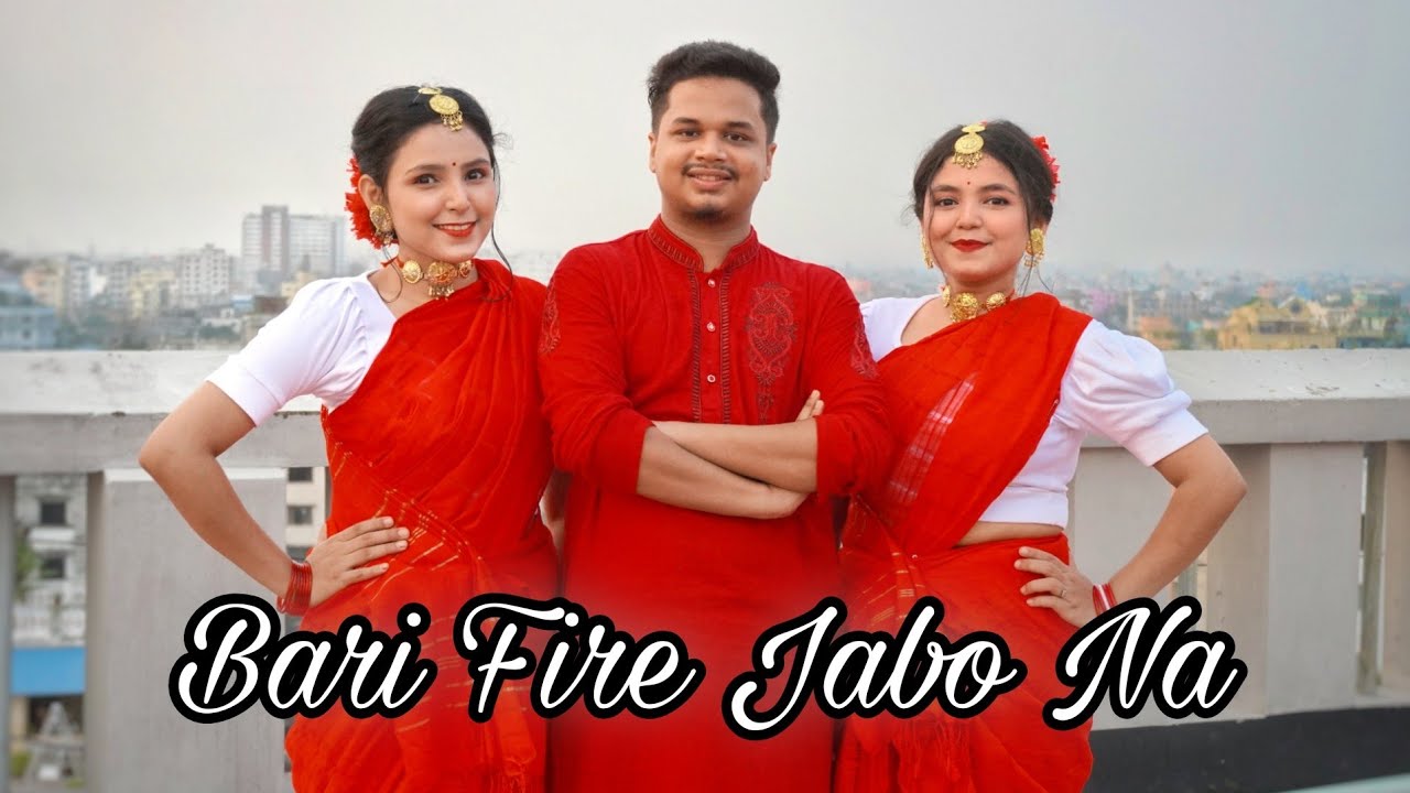 Puja Special  Bari Fire Jabo Na Dance Cover  Puspita Saha  Ankita Saha  Adiyat Turjo  Notoraaj