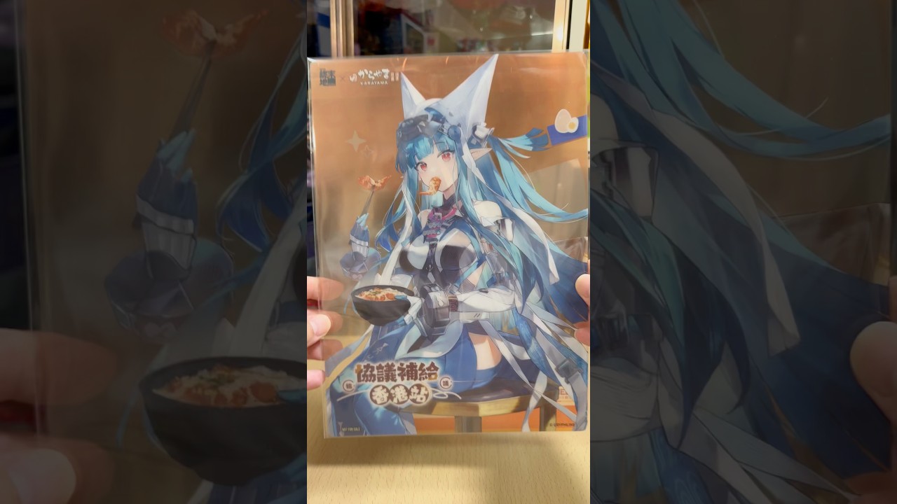MEDICOM 2020年1月發售: MILKY THE CONVENI 不二家ソフビコレクション