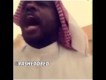 طقطقه خكري احمد الشيرازي