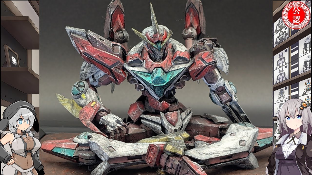 Plastic Model] I Tried Making a Battle-Damaged Bravern Just Like