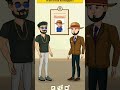 aise game ke liye subscribe Karo please Pro game play #ludoking #onlineludo #funnyvideo #funnygame
