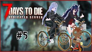 【7 Days to Die V3.1】#5 武器まだ弱いけど荒れ地のクエストに来ちゃった　15日目～【鹿目もみじ/出口貞夫/成海ゆらら】#生態系ピラミッド