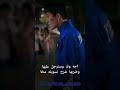 ضربه ضربه خلته ينحني لها ويطلق تحيه غصب عنه لـبـنـت لا تـشـوفـهـا بـريـأه بـلـكـمـه وحـده توديك