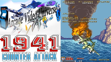 [AVU] 1941 Counter Attack Arcade  [Shoot