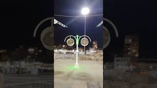 কারবালার ময়দানের ফ্যান