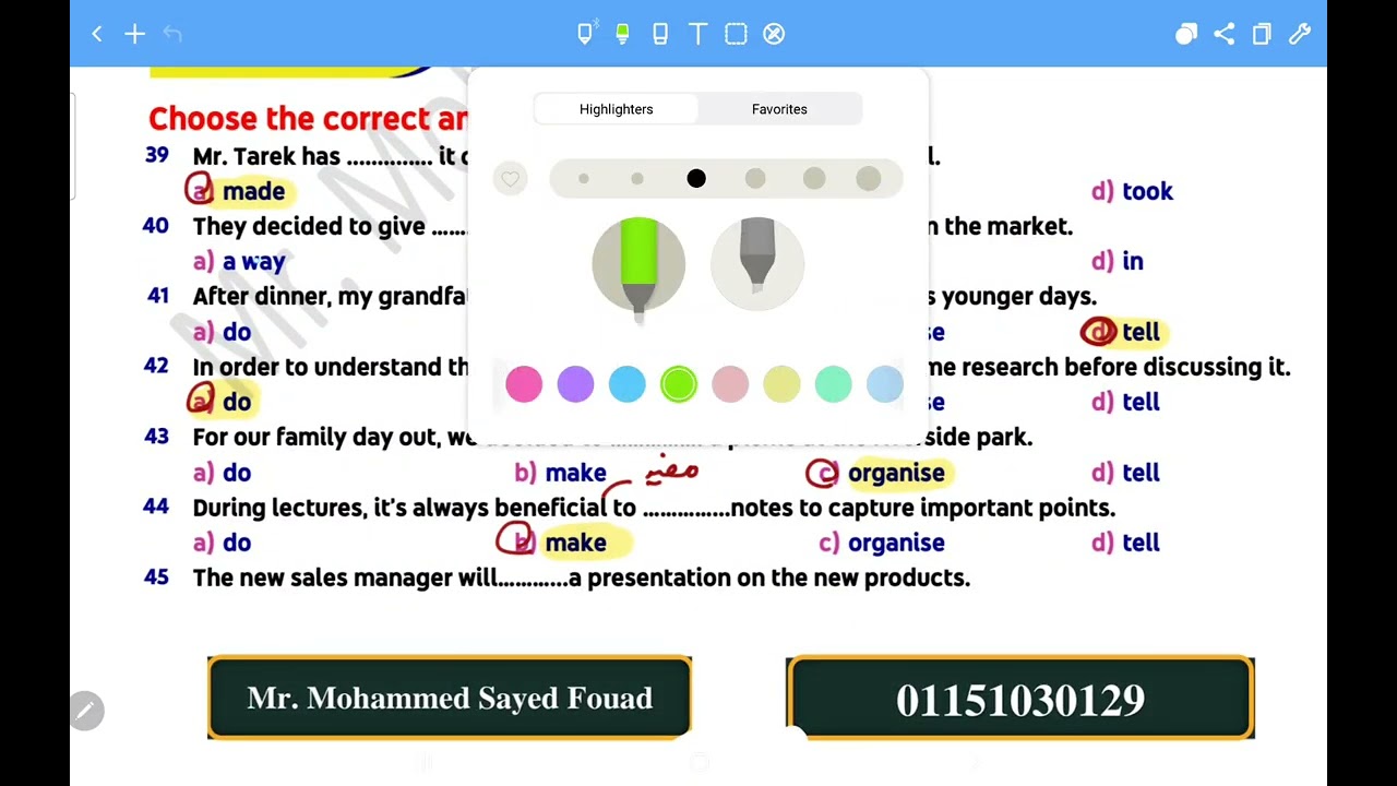 المحاضرة الثانية unit 7  ( حل و مناقشة تدريبات الوحدة السابعة الجزء الثاني 350 سؤال )