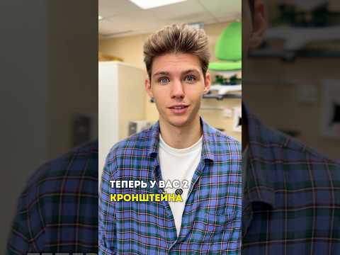 ☝️Один кронштейн HEAVY-DUTY — хорошо, а ДВА — ещё лучше!🖥#ergosmart_by #юмор