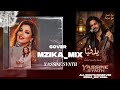 Ya Dinya Cheba Sirina Ft Yassine Synth Cover 2026 يا دنيا الشابة سيرينا