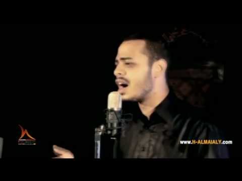 فيديو كليب غربة رقية حيدر البياتي إصدار عاشوراء لم يغيب 1434ه